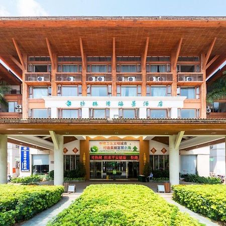 Pearl Bay Seaview Hotel Beihai Luaran gambar